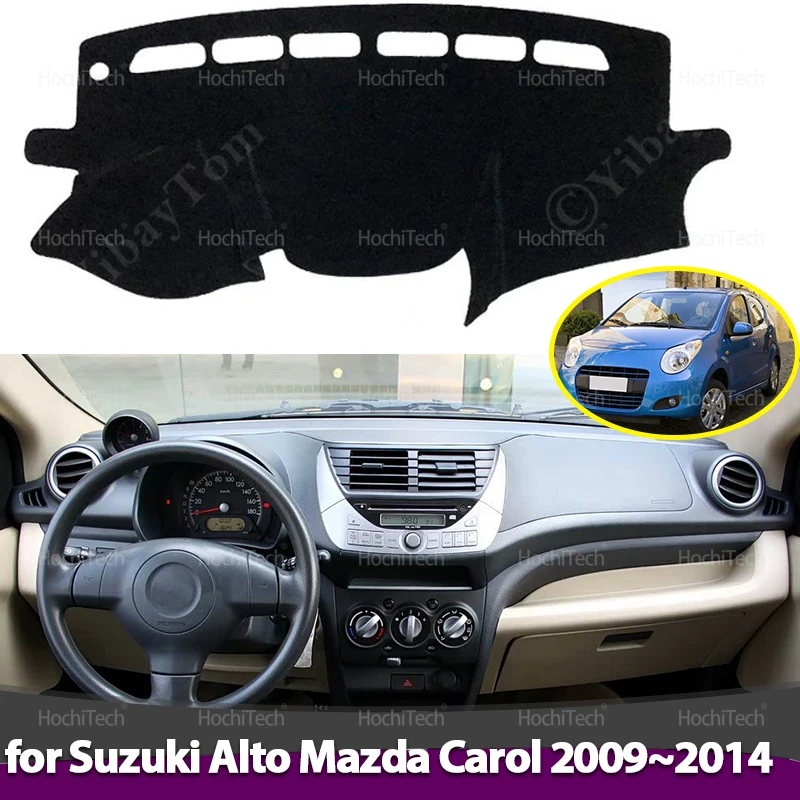 Car Anti-Slip Dashboard Mat - Pokrowiec na deskę rozdzielczą samochodu, mata