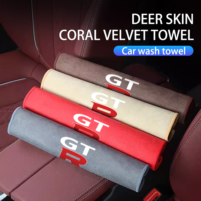 Car Accessories Jdm - Ręcznik z mikrofibry do czyszczenia samochodu,