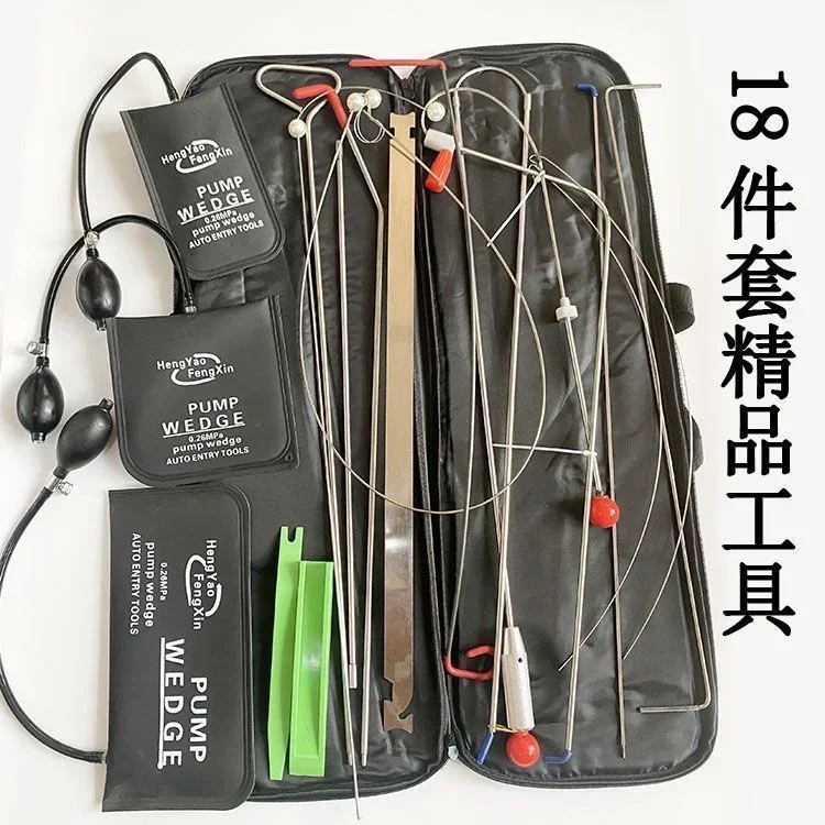 Car Emergency Tool Kit - Auto 4S Shop Naprawa drzwi Wnętrze