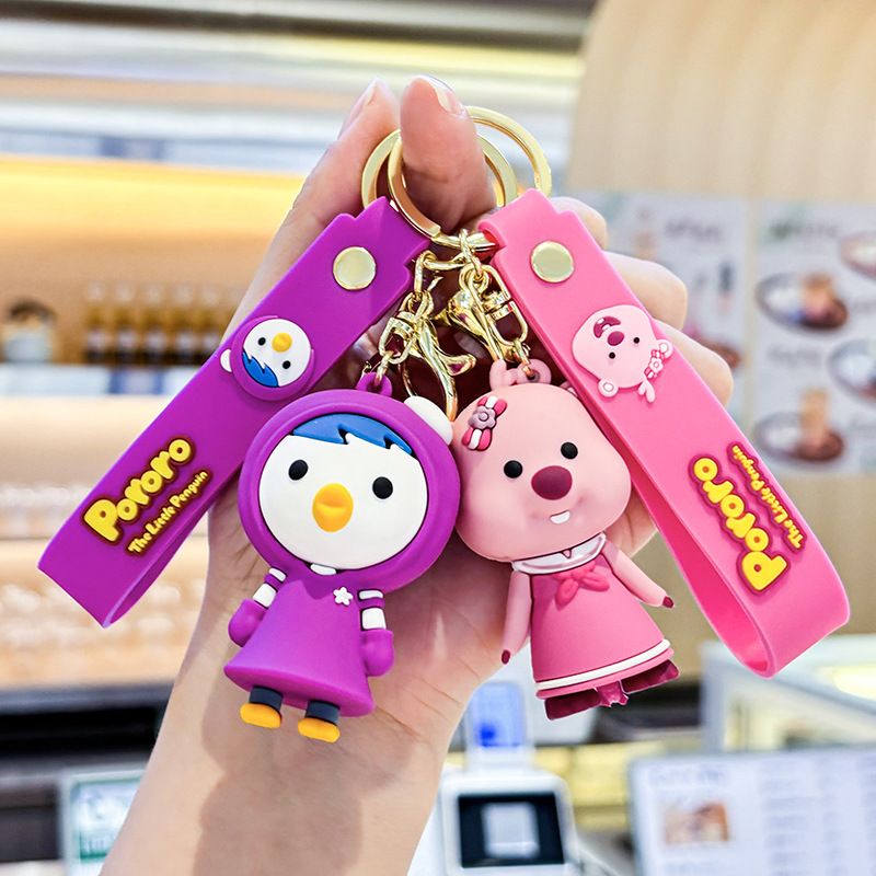 Car Accessories Girly - Bolele Kreskówkowy Mały Wiewiórka Pluszowy Brelok