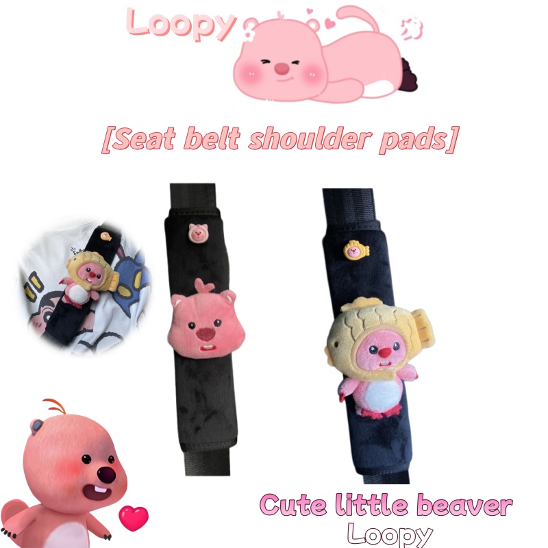 Car Accessories Girly - Pluszowy wiewiórka na pas bezpieczeństwa do