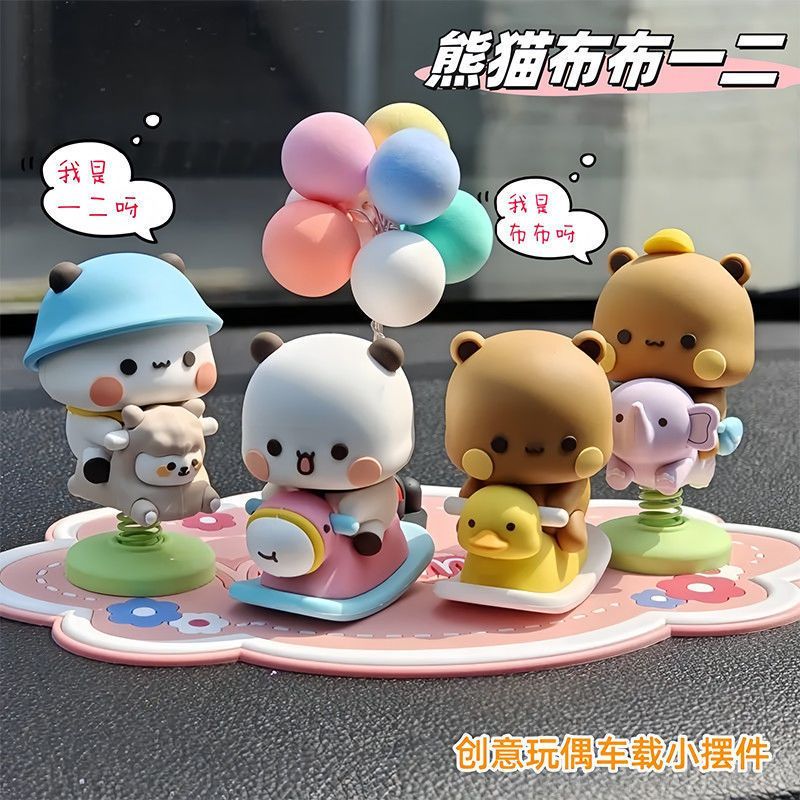 Figurka Yier Bubu Spring Swing – Car Accessories For Interior recenzja i cena