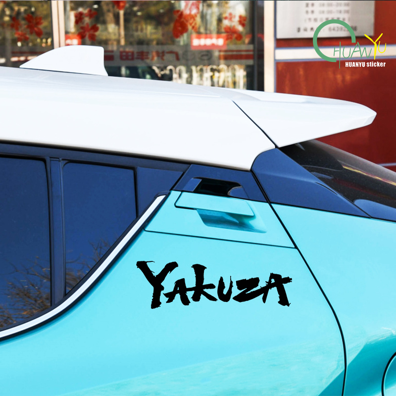 Yakuza Game Logo Naklejki samo – Car Accessories Jdm recenzja i cena